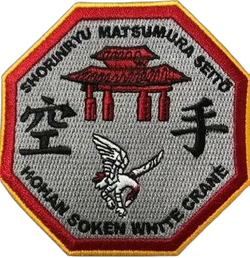 Shorin-Ryu Matsumura Seito Hohan Soken White Crane patch